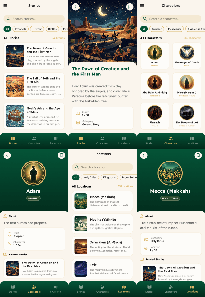 Offline-First Mobile App